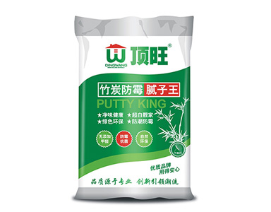内墙腻子袋