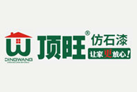 你还在纠结究竟选贴瓷砖还是真石漆？进来看看吧！